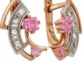 Гарнитур